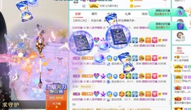娜塔莎退主播照片