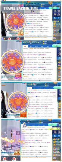 吴小优主播照片
