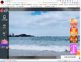 保利哥主播照片