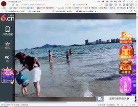 保利哥主播照片