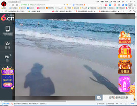 保利哥主播照片