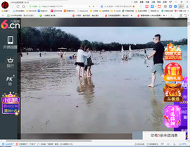 保利哥主播照片