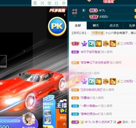 优优休息了主播照片