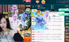 优优休息了主播照片