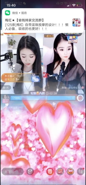 ◐淏天快樂，青龙◑的图片