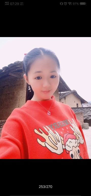 ◐淏天快樂，青龙◑的图片