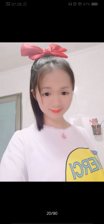 ◐淏天快樂，青龙◑的图片