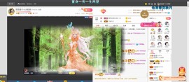 退网了，谢谢大家关心主播照片