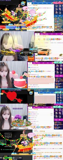 小宝玛丽💓求升级主播照片