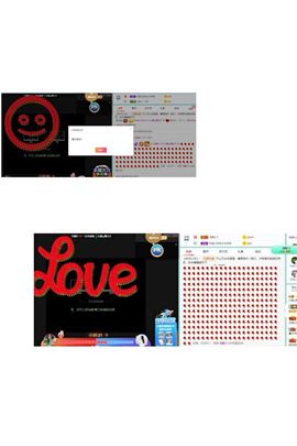 沁馨ღ求百元榜主播照片