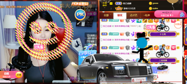 ━☆简希づ休息中主播照片