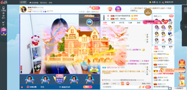 凑美没人爱主播照片
