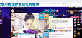聆听~爱唱歌的图片