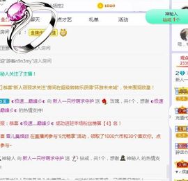 一只柠也想有人疼的图片