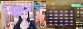 祝所有学子金榜题名主播照片