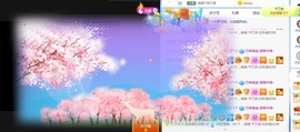 歆甜~主播照片