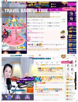 吴小优主播照片