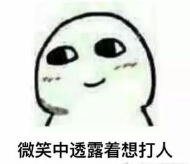 伯.师主播照片