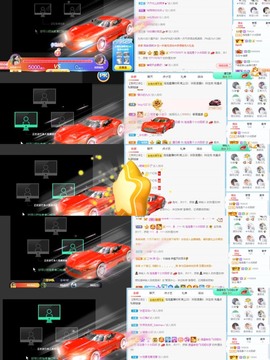 退网了，谢谢大家关心主播照片
