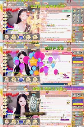 ღ娜娜ぃ安静唱歌🍀主播照片