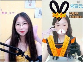 感谢高冷哥哥接生晓晓主播照片