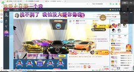 幸运❁小符号主播照片