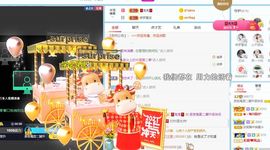 茶茶大吉大利的图片
