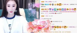 果果新号搜68073主播照片