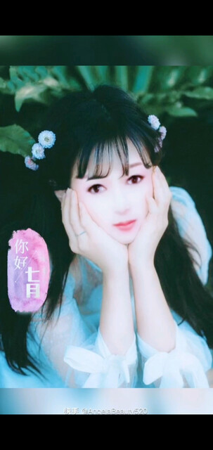 /大笑