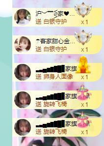 ━╋红太狼的图片