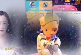 九公主99主播照片