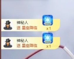 兔子🐰很可爱主播照片
