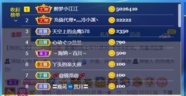 筱一✿．休的图片