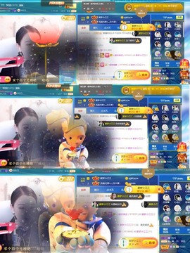 筱一✿．休的图片
