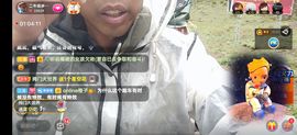 别了，聊聊天主播照片