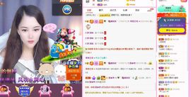 糖笑笑゛等风也等伱主播照片
