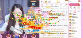 糖笑笑゛等风也等伱主播照片