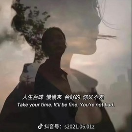 嘉瀚娱乐✨果儿的图片