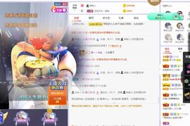 吴小优主播照片
