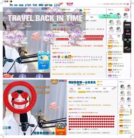 吴小优主播照片