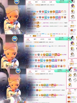 胖可退了主播照片
