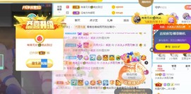 XM小冰冰乄休主播照片