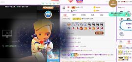 曈妹儿💜51818主播照片