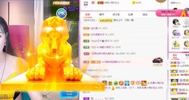 宝儿♚家里有事休息主播照片