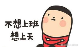 美妞ღ美美美！主播照片