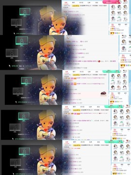 退网了，谢谢大家关心主播照片