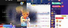 露露梦想暴富主播照片