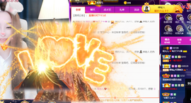 一起走吧123主播照片