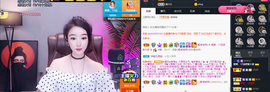 窦窦，家里有事休息了主播照片