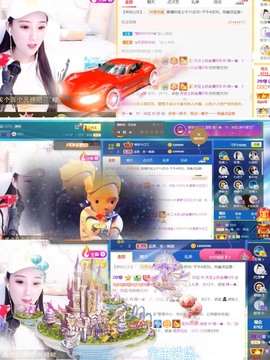 筱一✿．休的图片